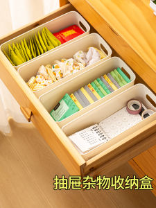 กล่องเก็บของในตู้เสื้อผ้าแบบแยกชั้นสำหรับครัว เรียบเรียงเครื่องประดับเครื่องสำอาง กล่องเก็บของอเนกประสงค์