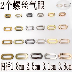 Phụ Kiện Túi Xách DIY Vỏ Hộp 2 Vít Kim Loại Hợp Kim Zn Hạt Khí Hạt Trứng Hình Dạng Hạt Khí Phụ Kiện Túi Xách