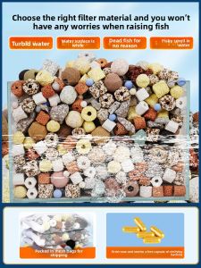NAICHONG | Nitrifying Bio-bacteria Fish Tank Filter Material