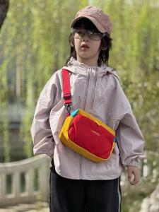 Childrens Dopeamine-inspired Fashion Chest Bag