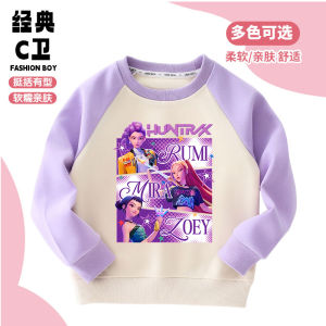 Kpop Hunter Girls Sweatshirt round Neck Casual Top for Children Autumn Fashion Clothes Shoulder Sleeve Insertion Comfortable Cotton Polyester Blend