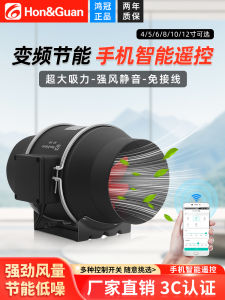 Powerful Quiet Exhaust Fan Kitchen Extractor Bathroom Ventilator Air Exchange Home Appliance from Guangdong China