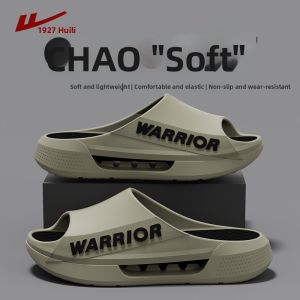 Warrior | Anti-Slip Anti-Odor Summer Sport Shock Absorbent Wear-Resistant Breathable Mens Slippers