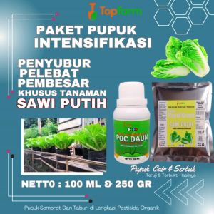 Pupuk Daun Untuk Sawi Putih /Pupuk Pembesar Buah Sawi Putih / Pupuk Pembesar Sawi Putih / Pupuk Sawi Putih / Pupuk Booster Sawi Putih