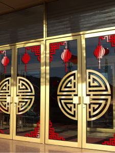 New Year Spring Festival Decorative Chinese Style Door Stickers Paper Art Glass Window Hotel Shop Festive Creative Decoration Fu