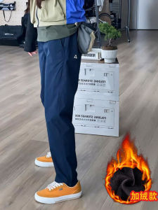 High Quality Fashionable Japanese Style Functional Loose Casual Long Trousers Mens Womens Windproof Waterproof Pants