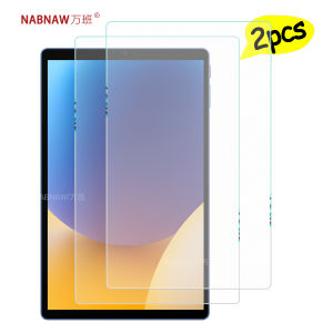 For Alldocube iPlay 70 Full HD Tempered Glass Film Screen Protector On iPlay 70e 9H Anti Scratch Cover 2 Pieces
