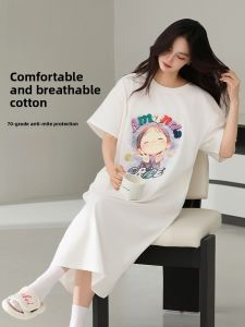 MiiOW | Cat Person Plus Size Sleepwear Pure Cotton Summer Thin Loose Breathable Short Sleeve Midi Length Home Clothes For Women