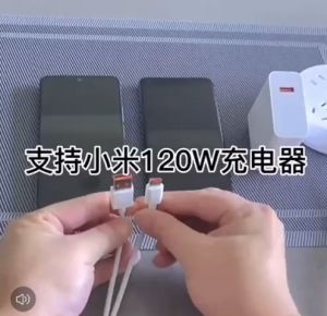 [KN ACC] KABEL DATA CHARGER XIAOMI 67/120W SHOW GOLD TYPE TIPE C ORIGINAL