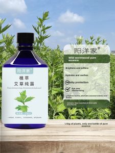 Wild Mint Pure Dew 500ml Soothing Red Itch Dark Circles under Eyes Skin Revitalizing Spray Facial Mist Moisturizing Aromatherapy