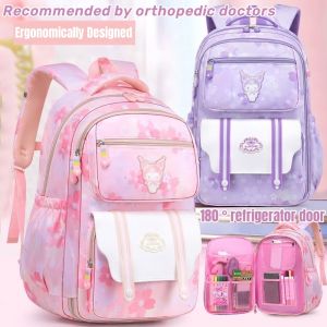 Cute princess version childrens waterproof and dirty schoolbag primary school girls 123456 grade large capacity cartoon backpack