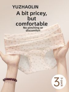 Yuzhaolin | Antibacterial Pure Cotton Breathable Comfortable Panties