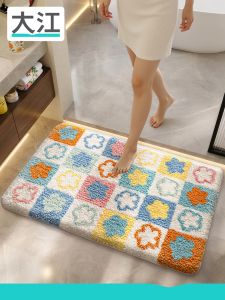 Non-slip Water-absorbing Flannel Doormat
