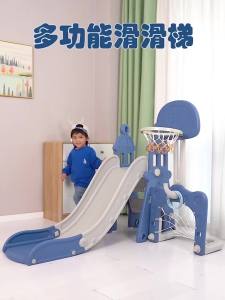 Kid Slide Indoor Playground Baby Slide Playground For Kids Indoor Playground Gym Kids Slide Household Small 滑梯