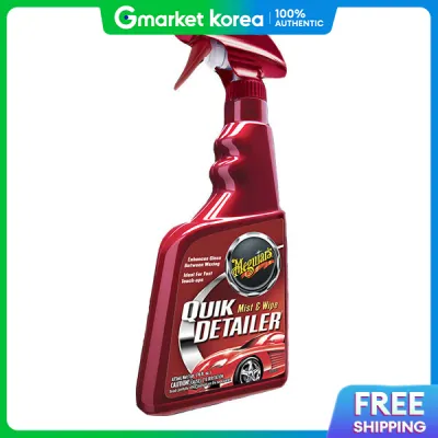 Macgyver Quick Detailer A3116Kr Polish Car Wash Supplies Wax