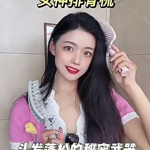 Lược Massage Chải Tóc Cho Tóc Xoăn Và Thẳng Tạo Kiểu Tóc Tiện Lợi RQN2694 - requane