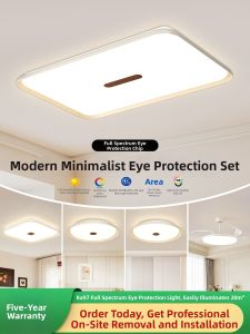 RUILUO | Full Spectrum Eye-protection Ceiling Light