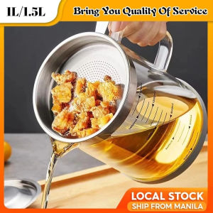 Large Capacity Glass Oil Bottle With Lid Oil Jug Oil Pot Oil Cooking Oil Filter Jug 1L/1.5L