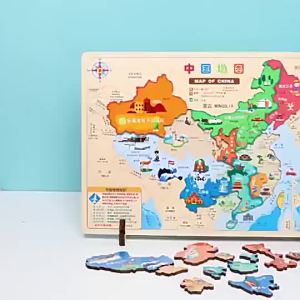 2025 Thickened Puzzle Board for Children Early Education Geography Puzzle Map   Map Puzzle Magnetic Wooden World Map