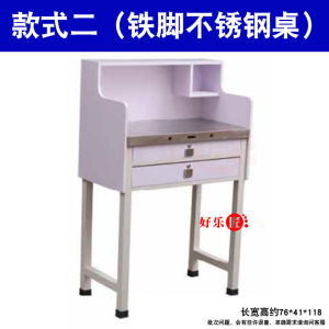Gold and Silver Solid Wood Metalworking Table Jewelry Metalworking Gold Table Jewelry Operation Table Multi-Person Gold Table Hand-Made Table Kung Fu Table