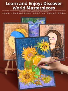 GAGAXIONG | New Chinese Style Creative Embossed Painting DIY Kit