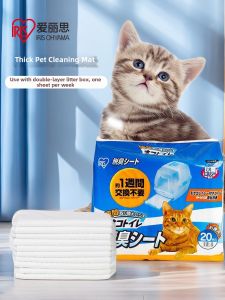 IRIS | Odor-Removing Cat Pee Pads Thickened