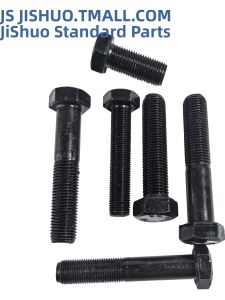 JISHUO | High-Strength Metric Fine Pitch Hexagonal Bolt