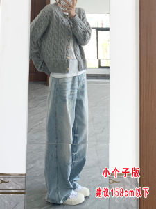 Blue Vibe High Waist Wide Leg Jeans Womens Autumn New plus Size Fat MM Long Pants Draping Loose Slimming Floor-Length