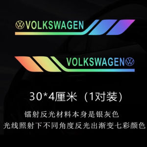 3D ติดหน้าจอหลังคาผีเสื้อสติกเกอร์ตกแต่งรถยนต์ ป้องกันรอยขีดข่วน ปิดรอยขีดข่วนบนกระจกมองข้าง แผ่นป้องกันรอยขีดข่วนสำหรับรถยนต์