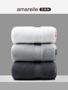 ผ้าขนหนูห้องน้ำโรงแรมห้าดาว ผ้าขนหนูผู้ใหญ่ ผ้าขนหนูแห้งเร็ว ผ้าขนหนูผู้หญิง ผ้าขนหนูผ้าฝ้ายผสมไม้ไผ่หนา ผ้าขนหนูสำหรับครอบครัวและคู่รัก