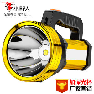 ไฟฉายพกพา Z11 Z12 Z15 ของเล่นกลางแจ้ง ไฟ LED ทรงกระบอก ความสว่างสูง ใช้งานได้นาน ทนทานต่อการใช้งานในฤดูร้อน