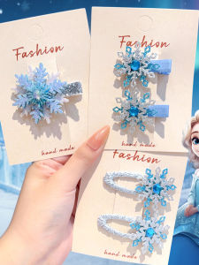 Delicate Childrens Hair Clips Hair Accessory
