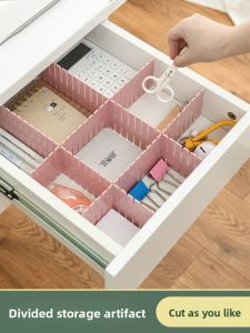Plastic Drawer Organizer Dividers Closet Storage Separator for Underwear Socks Free Combination Household Arrangement Tools