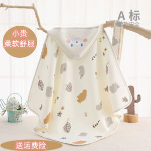 Four-Season Baby Wrap Blanket: Warmth Protection & Anti-startle Cotton Fabric