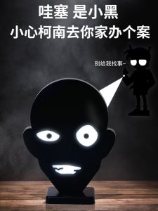 Creative Induction Black Face Night Lamp Conan Style Funny Birthday Gift for Boys Home Decorative LED Lamp Warm Light