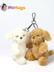 McHugs Lavender Cat Rabbit Dog Bear Animal Plush Toys Cute Animal Keychain Bag Charm Fabric Toys PP Cotton Filled Soft Plushie