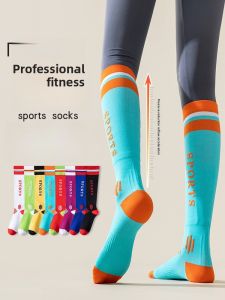 JINGCHI | Womens Professional Sport Long Tube Socks Fitness Badminton Elastic Compression Pressure Socks For Running Cycling Jump Rope
