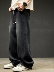 SZON | Summer Lightweight Tencel Jeans Loose Straight Leg Casual Pants