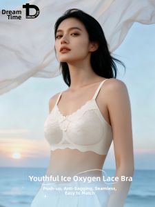 DREAM TIME | Small Chest Gather Increase Size Reduce Underarm Flesh Anti-sag Seamless Thin Summer Bra