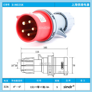 Industrial Aviation Connector 16A32A Surface Mounted 380V Socket 3 Core 4 Wire 5 Hole Waterproof Industrial Plug