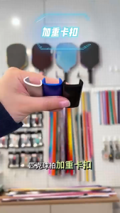 PingPong Racket Pickleball Paddle Weights Clip Counterweight Block For Pro Amateur Players Scratch