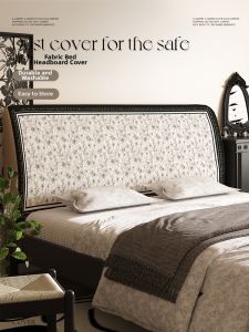 Aesthetic Retro Versatile Bed Head Cover