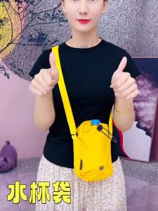 กระเป๋าสะพายข้างแบบถือน้ำหนักเบาสำหรับเดินทาง กระเป๋าใส่โทรศัพท์มือถือขนาดเล็กพร้อมเชือกผูก กระเป๋าถือแบบลำลองสำหรับเยาวชน