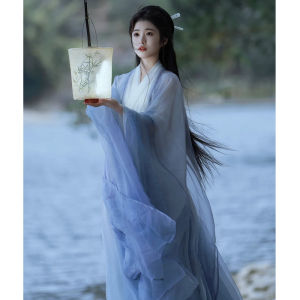 Elegant Cold Style Hanfu Womens Dance Costume Adult Classic Fairy Tale Performance Clothes Traditional Chinese Clothing