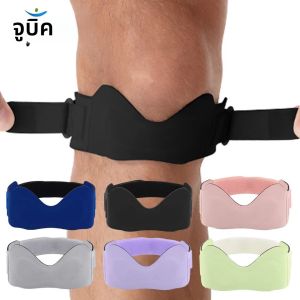 สายรัดพยุงเอ็นสะบ้าหัวเข่า GTUBIKE 1 ชิ้น สายรัดพยุงสะบ้าหัวเข่าแบบปรับได้ สำหรับโรคเอ็นอักเสบ บาสเกตบอล การสควอท