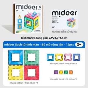 Mideer | Đồ Chơi Giáo Dục Trẻ Em Gạch Từ Tính Mini Xách Tay