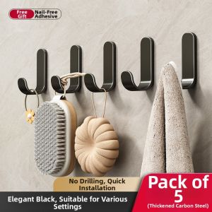 youqin | Strong Adhesive Wall Hook