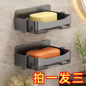 High-End Home Use Soap Dish Holder Wall Mounted Double Layer Bathroom Storage Rack No Drilling Required Soap Box Organizer