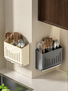 WEIMEIYUAN | Wall-mounted Dish Rack with Dividers