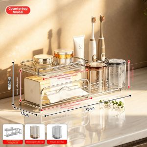 BANGJIE | Electric High-end Wall-mounted Toothbrush and Cup Storage Rack
